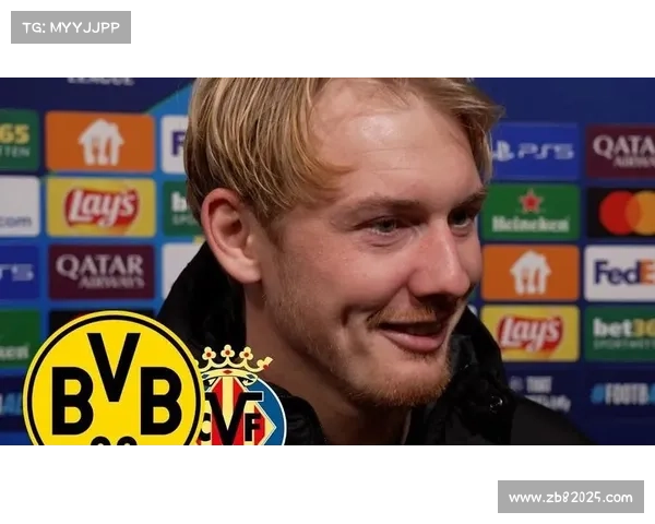 多特蒙德4-0大胜比利亚雷亚尔，吉拉西头球点射双响