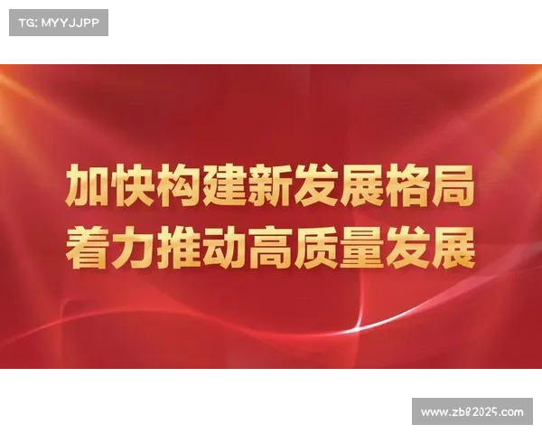 李万智：西宁连续承办全国手球赛事，推动体育事业高质量发展